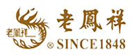 五月六月丁香花